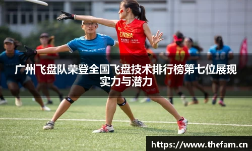 天美娱乐，天美3娱乐