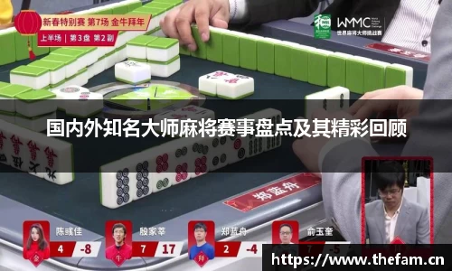 天美娱乐
