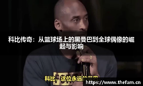 天美娱乐官网