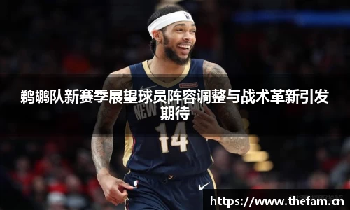 天美娱乐