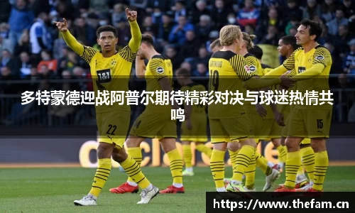 天美娱乐