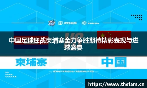 天美娱乐