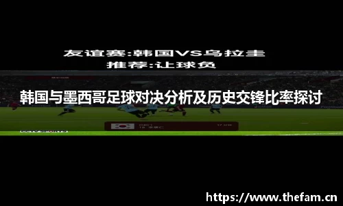 天美娱乐，天美3娱乐