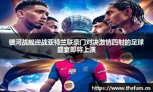 天美娱乐，天美3娱乐