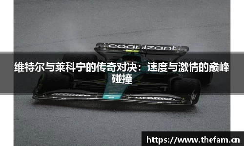 天美娱乐，天美3娱乐