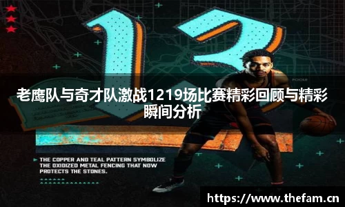 天美娱乐