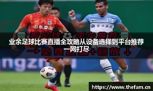 天美娱乐