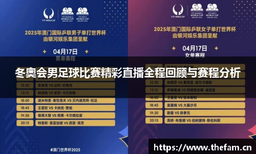 天美娱乐平台