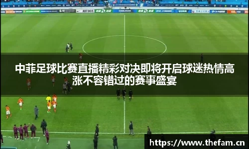 天美娱乐官网