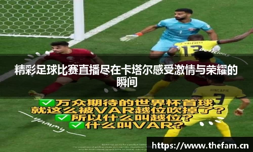 天美娱乐官网