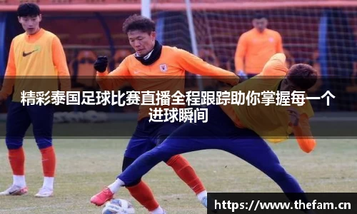 天美娱乐官网