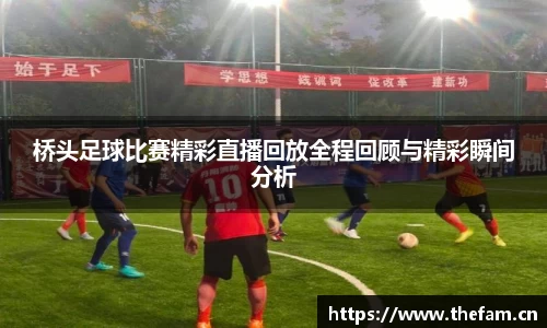 天美娱乐官网