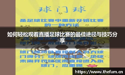 天美娱乐