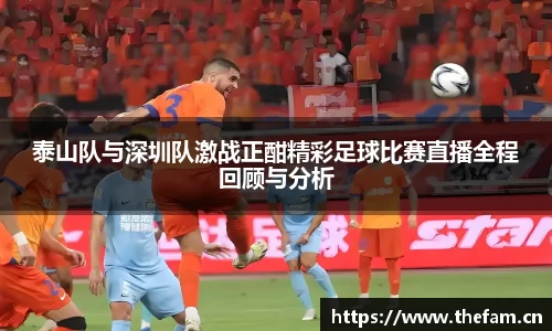 天美娱乐官网