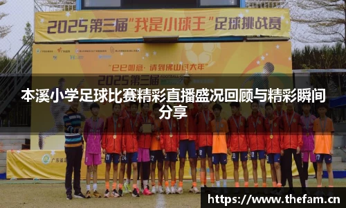 天美娱乐官网