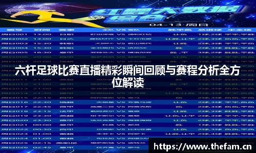 天美娱乐官网