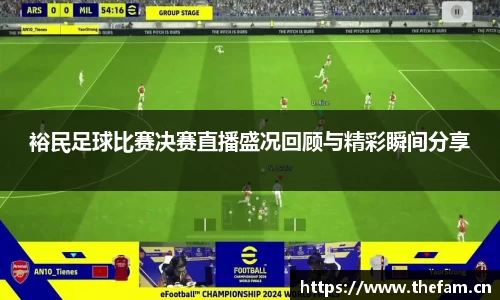 天美娱乐，天美3娱乐