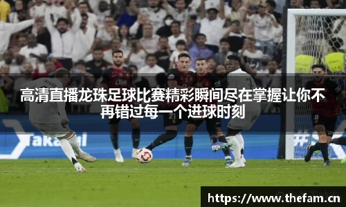 天美娱乐平台