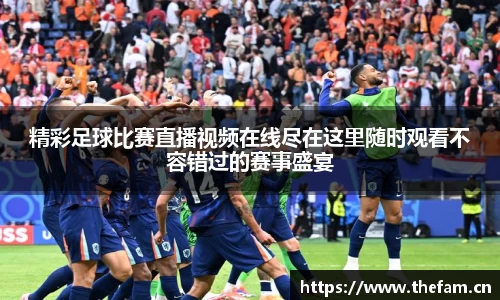 天美娱乐官网