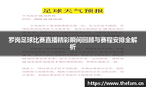 天美娱乐官网