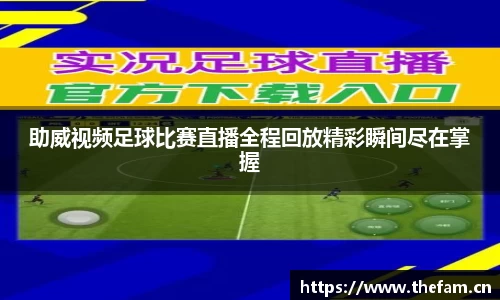 天美娱乐官网