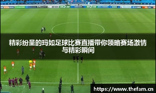 天美娱乐