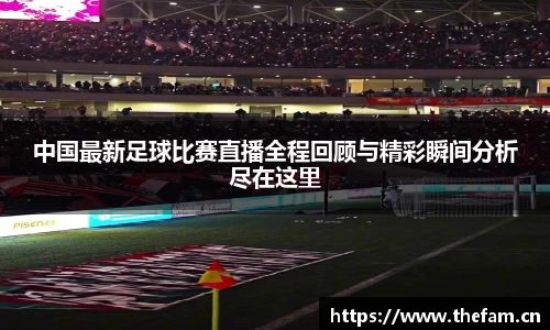 天美娱乐，天美3娱乐