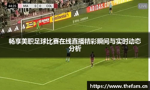 天美娱乐