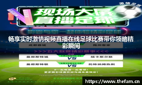 天美娱乐，天美3娱乐