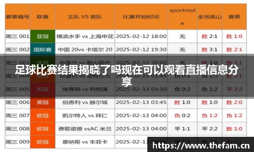 天美娱乐官网