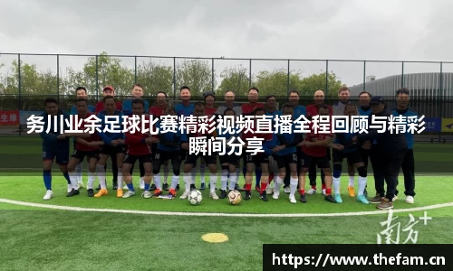 天美娱乐