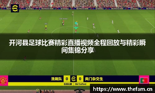 天美娱乐平台