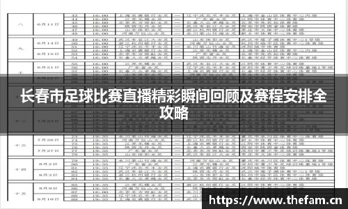 天美娱乐