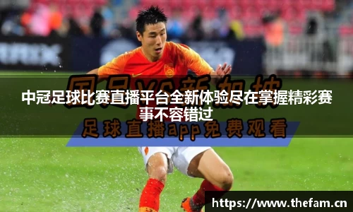 天美娱乐平台