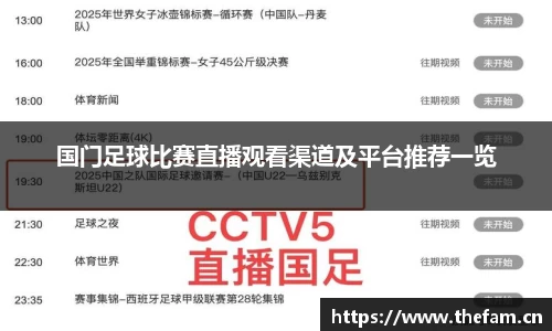 天美娱乐官网