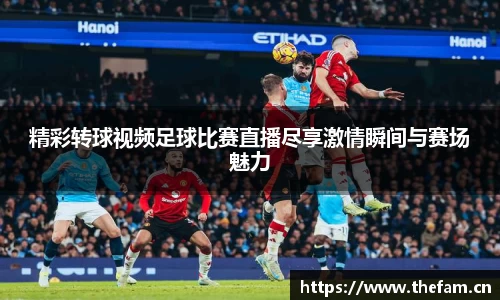 天美娱乐，天美3娱乐