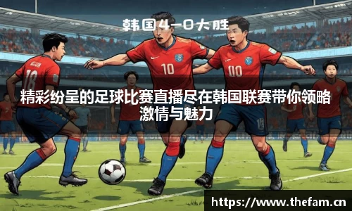 天美娱乐官网