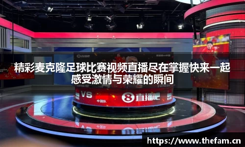天美娱乐