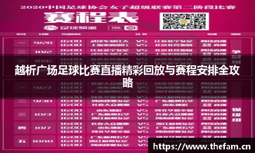 天美娱乐