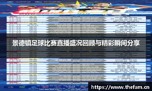 天美娱乐