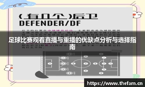天美娱乐平台