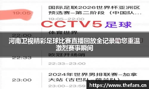 天美娱乐，天美3娱乐