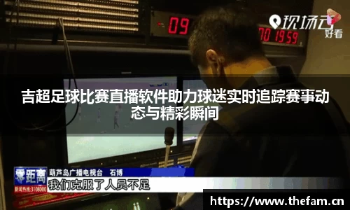 天美娱乐