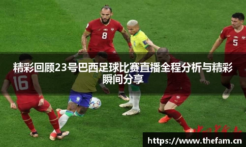天美娱乐