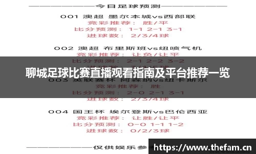 天美娱乐，天美3娱乐