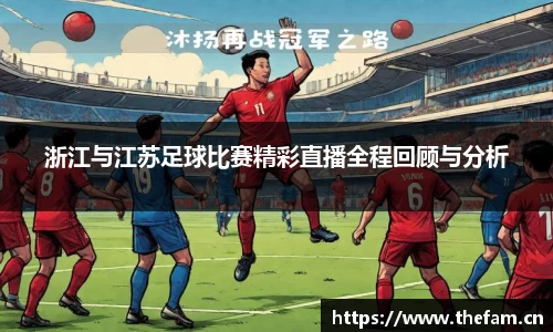 天美娱乐平台