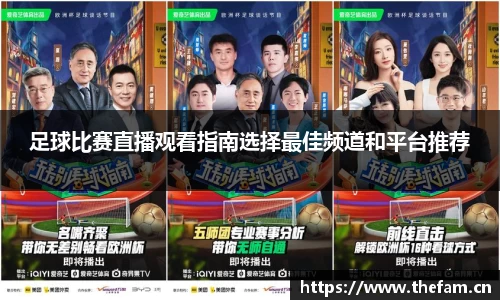 天美娱乐平台