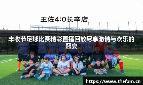 天美娱乐，天美3娱乐