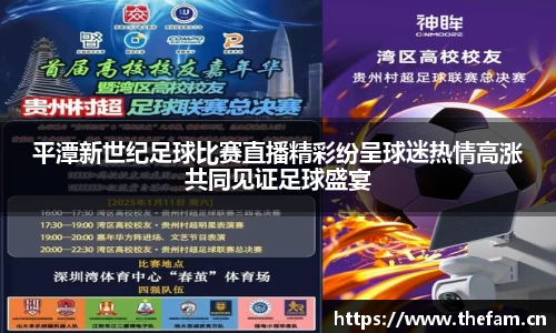 天美娱乐，天美3娱乐
