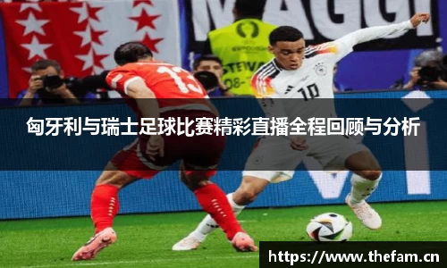 天美娱乐平台